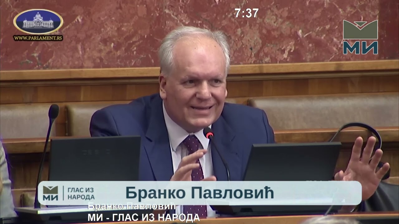Бранко Павловић о правосудним законима 
