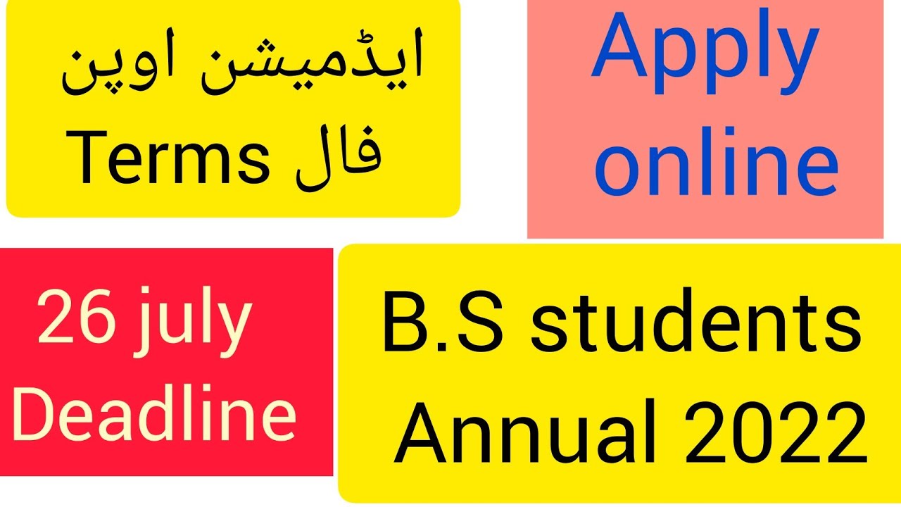 Admissions Open Fall 2022 For BS Students