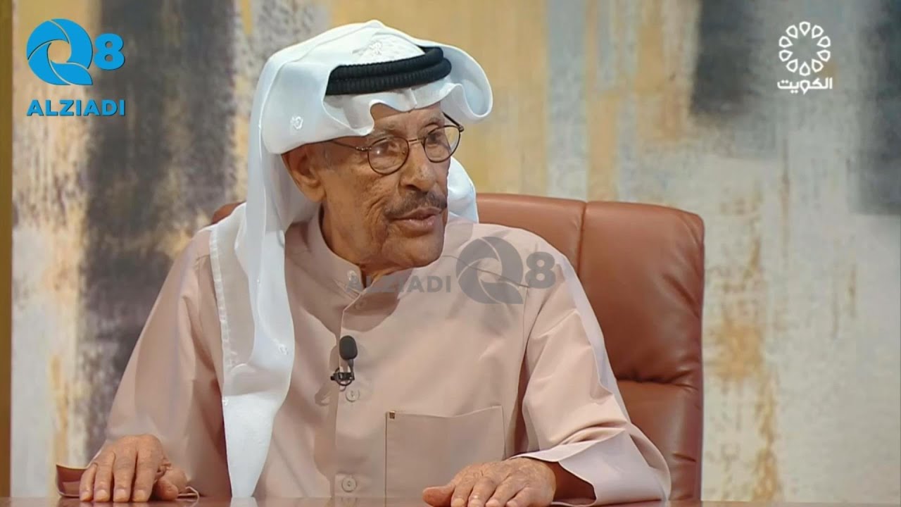 برنامج (اسفرت) مع نجلاء الكندري يستضيف الإعلامي بدر بورسلي عبر تلفزيون الكويت
