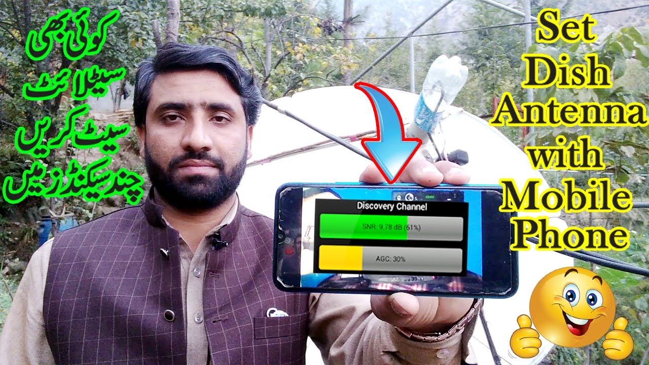 Dish Antenna Setting With Android Mobile Phone || Satellite Finder || Satellite Director ||Satellite