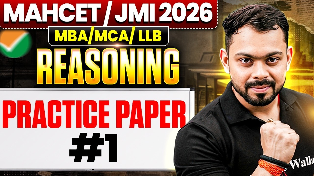 MAHCET 2026 Logical Reasoning Practice Paper One  | JMI Logical Reasoning Practice Paper One | #1
