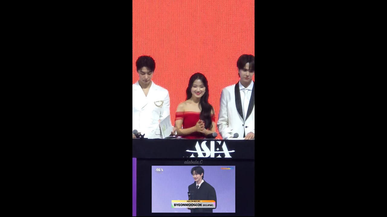 250529 [ASEA 2025] 변우석 & 김혜윤 직캠 Byeon Woo Seok & Kim Hye Yoon Focus Fancam