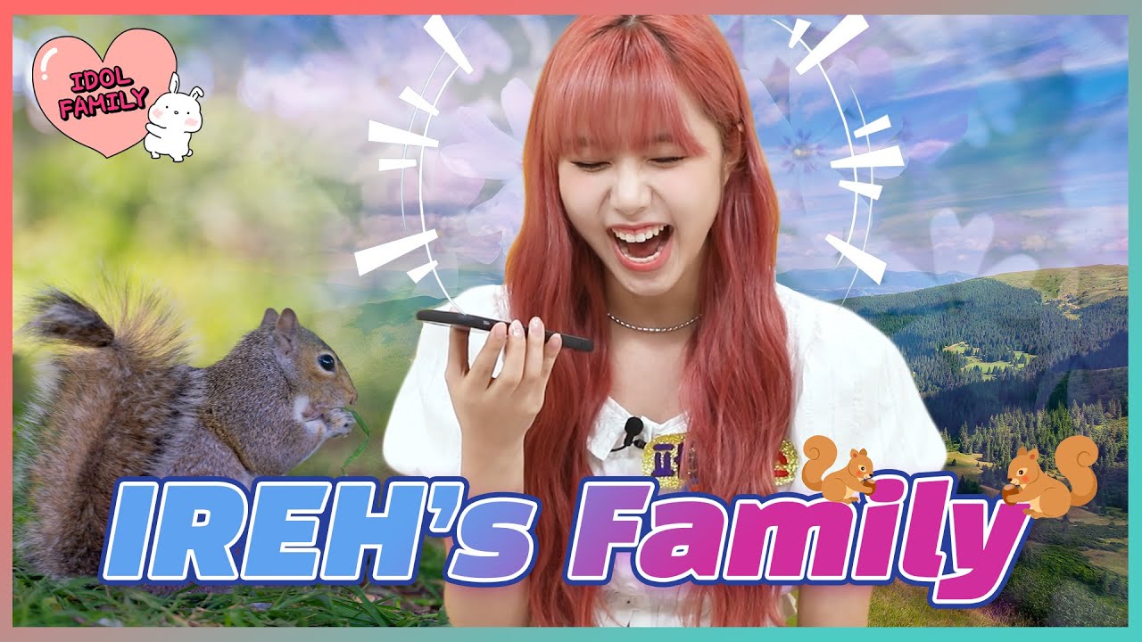 엄마 아빠의 무한루프 TMI😅😄 다람쥐 깜짝 출몰??🐹🐹아이돌 패밀리 퍼플키스 이레 (IDOL FAMILY PURPLE KISS IREH) [ENG]