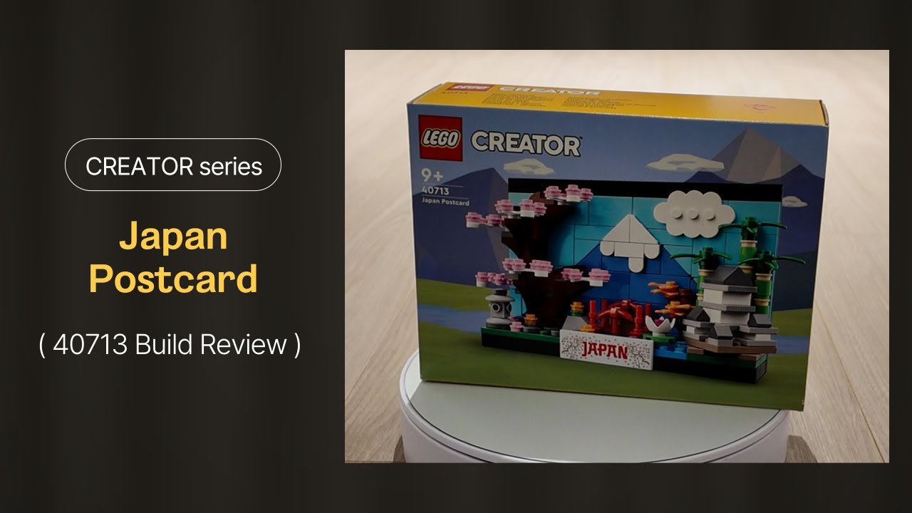 LEGO Japan Postcard (40713) build review full ver. #lego #legocreator #legobuild