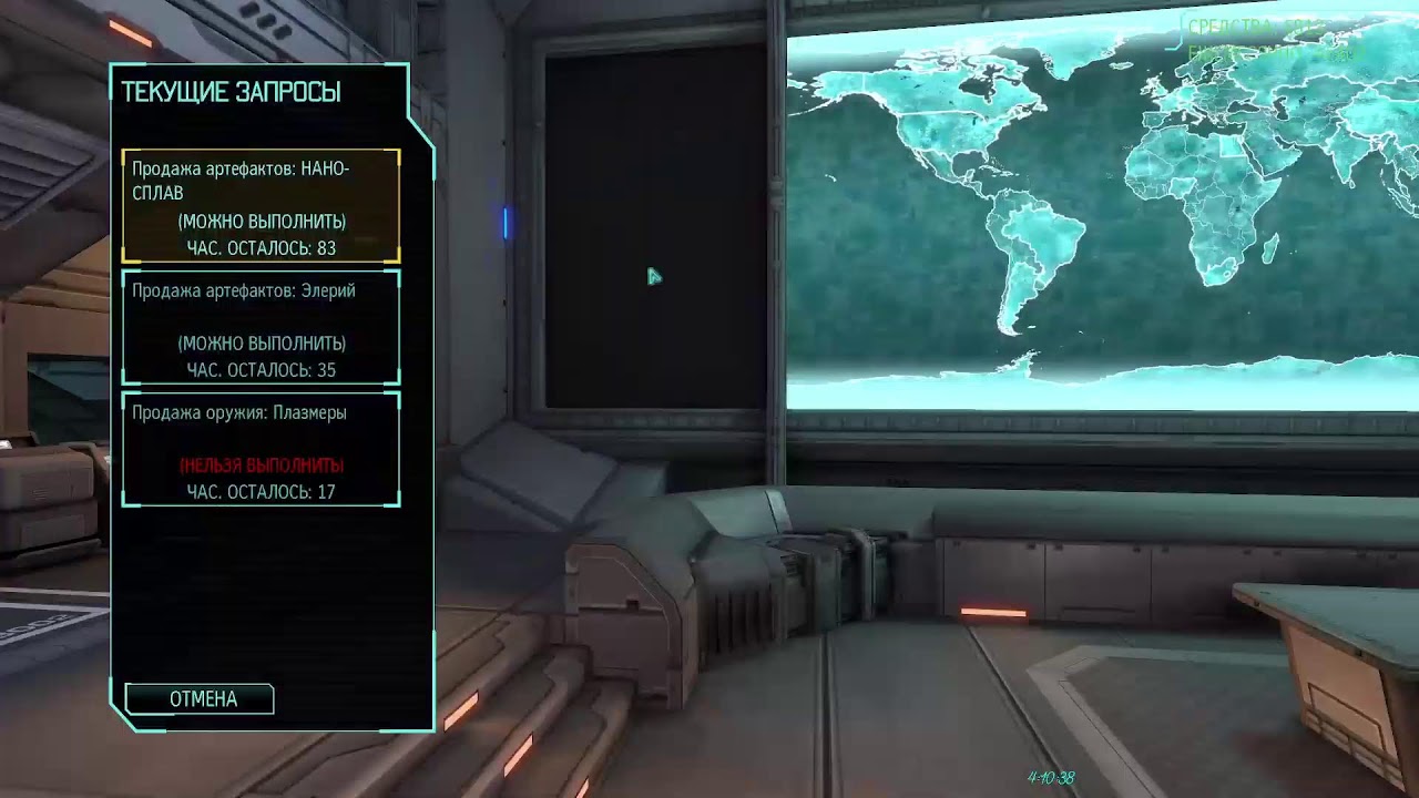 xcom long war - стока раз смотрел это кино , но сегодня актёры играют как никогда #42 03/12/2023