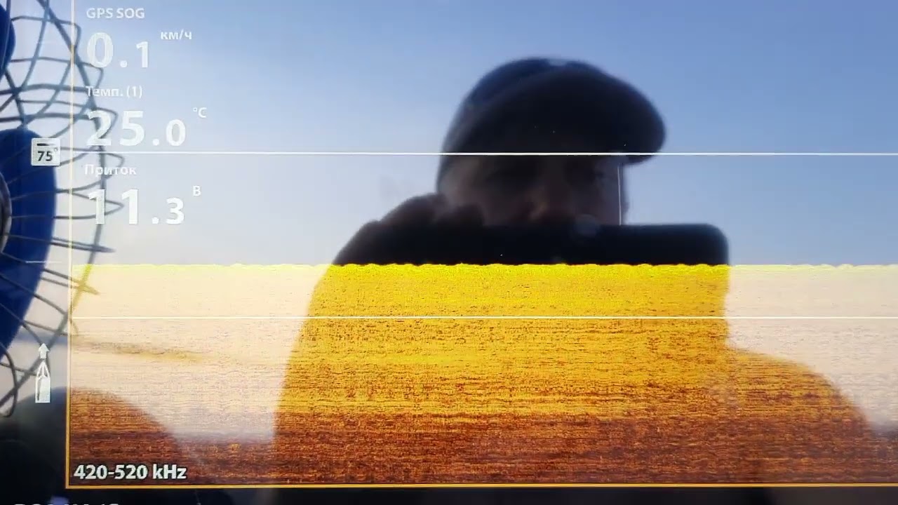 ПРОБЛЕМА ???     С прошивкой HUMMINBIRD SOLIX 4.130