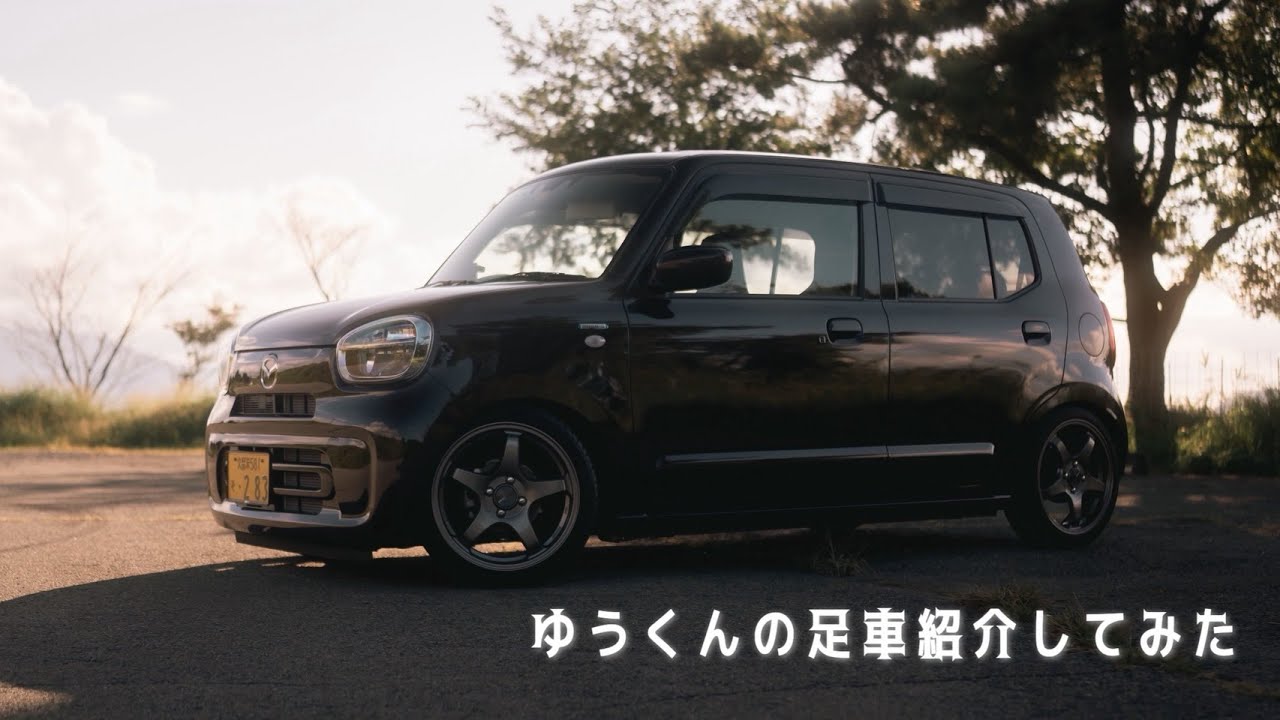 【愛車紹介】キャロル HB97S