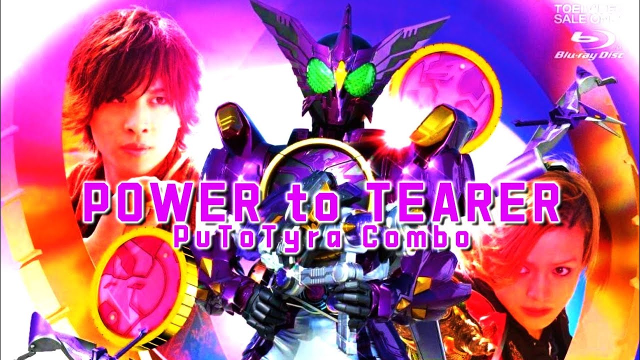 【MAD】Kamen Rider OOO Putotyra Combo『POWER to TEARER』By Shu Watanabe and Akira Kushida