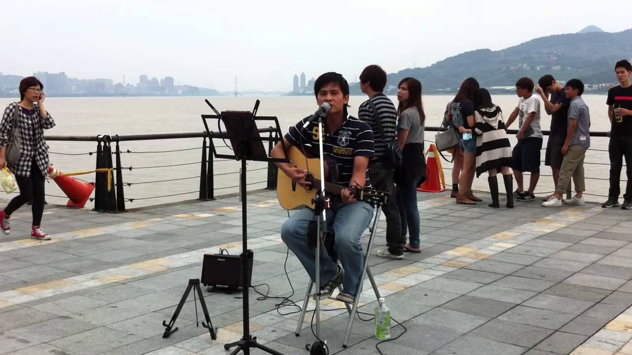 淡水街頭藝人 - 高明德 ~ 他一定很愛你