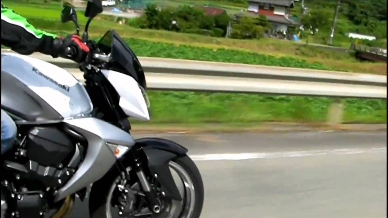 Kawasaki Z1000 vol.1