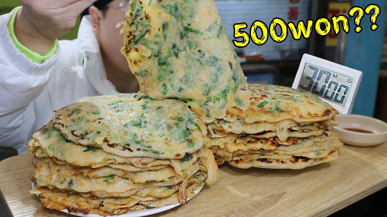 부침개 한장에 5백원ㄷㄷ 30분동안 많이먹기 다먹으면 천만원!! KOREAN MUKBANG