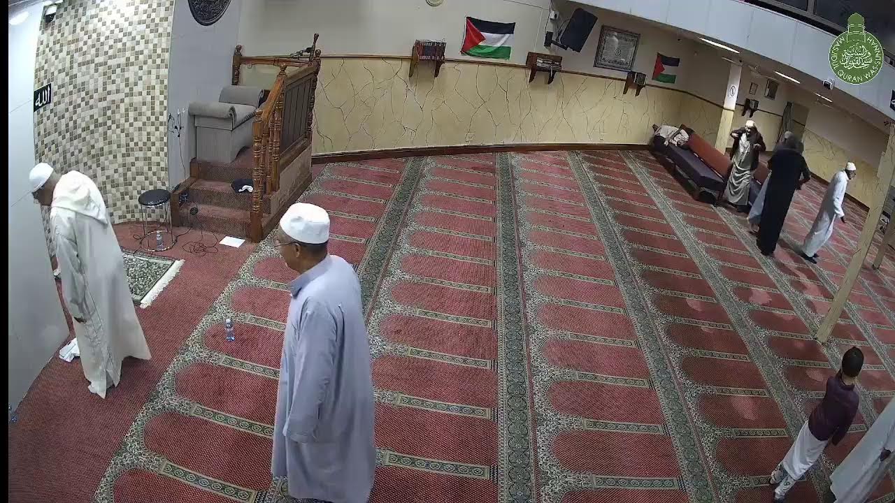 Tarawih Night 30 Completion of Quran Khatam : Masjidul Quran Wa Sunnah - Maitland Masjid