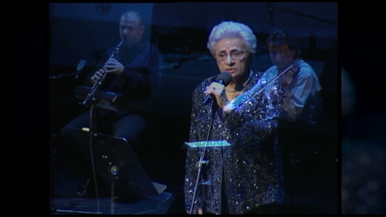 Παραπονιάρικό μου - Σμύρνη & Λέσβος (ΜΜΑ 2005)