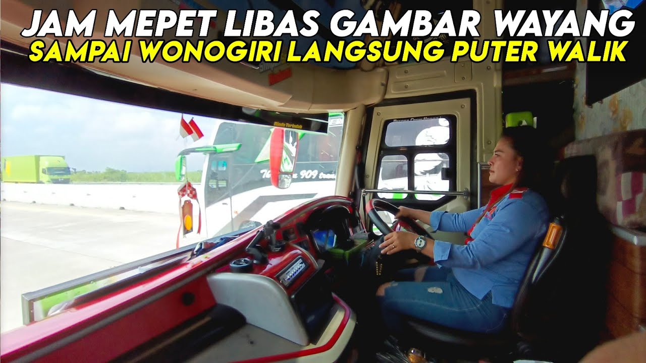 jam mepet mbak liena unjuk skil || gambar wayang di seset kiri agramas hd002
