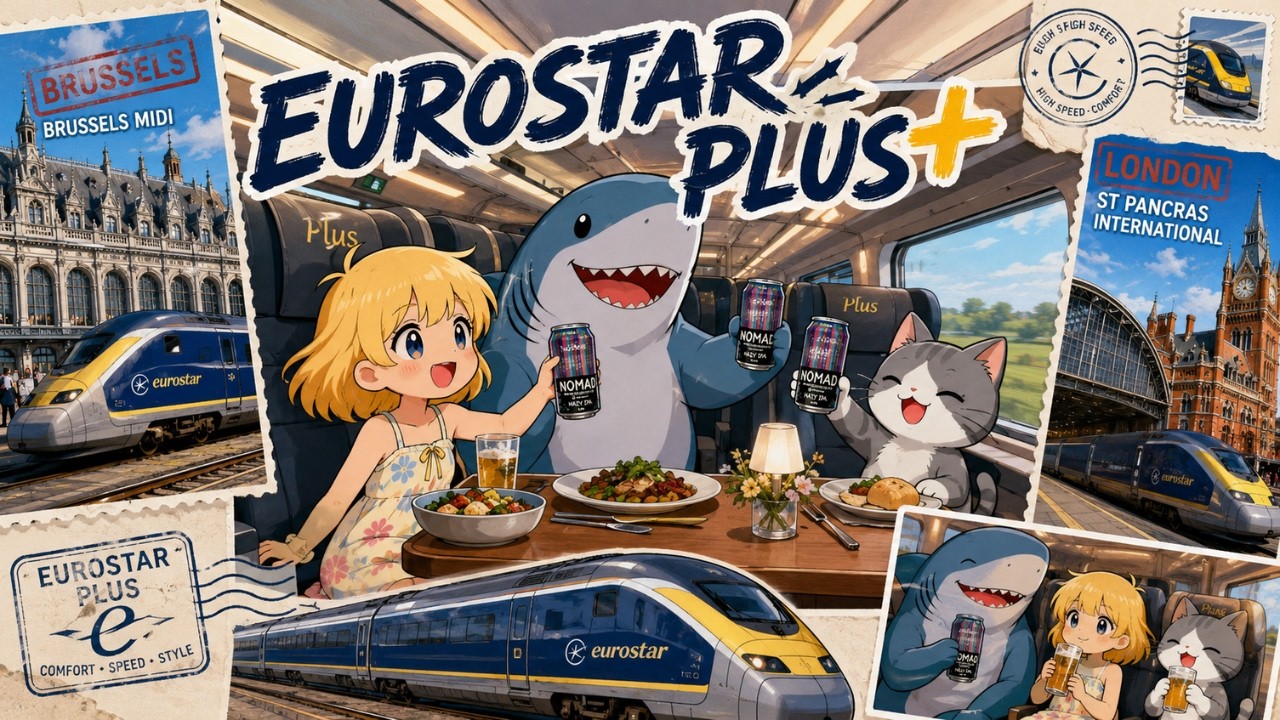 Обзор Eurostar Plus | Поезд из Брюсселя в Лондон с едой и эксклюзивным пивом