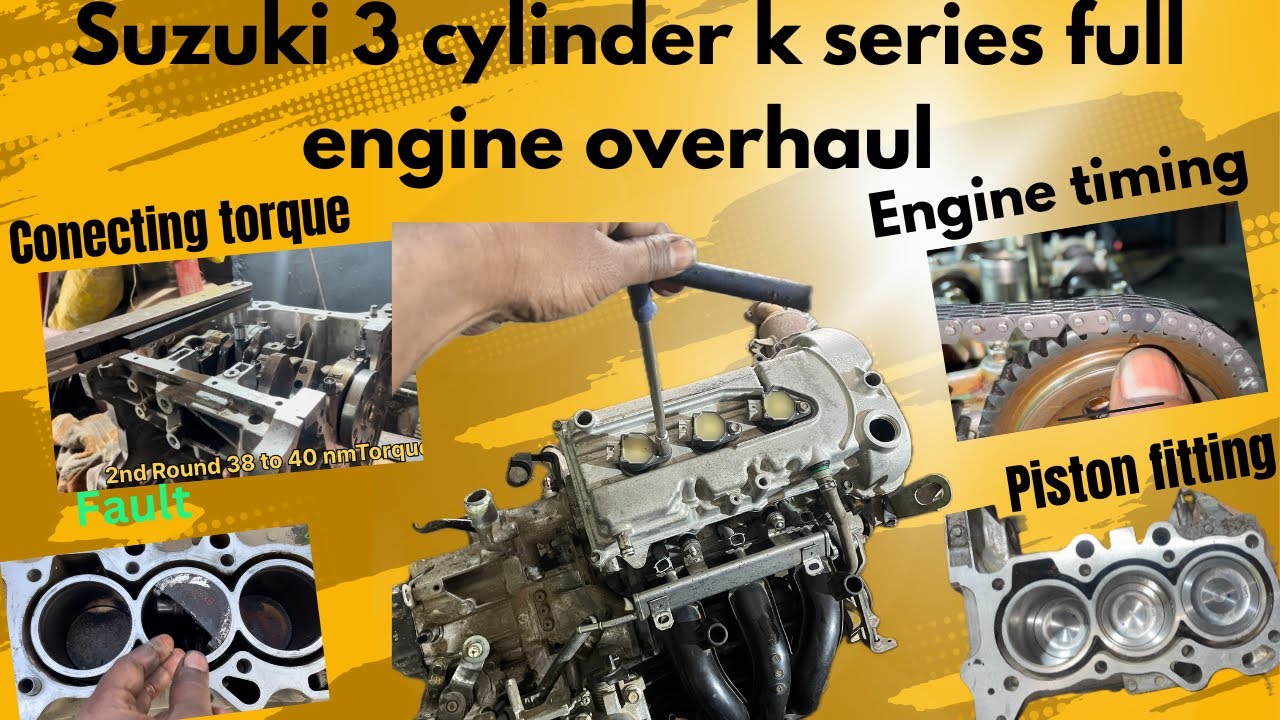 Maruti Suzuki k series engine overhaul with torque full details in Hindi