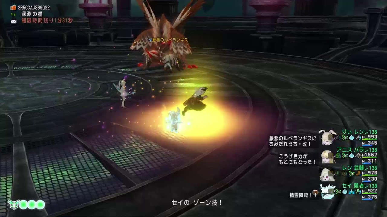 ドラクエ
