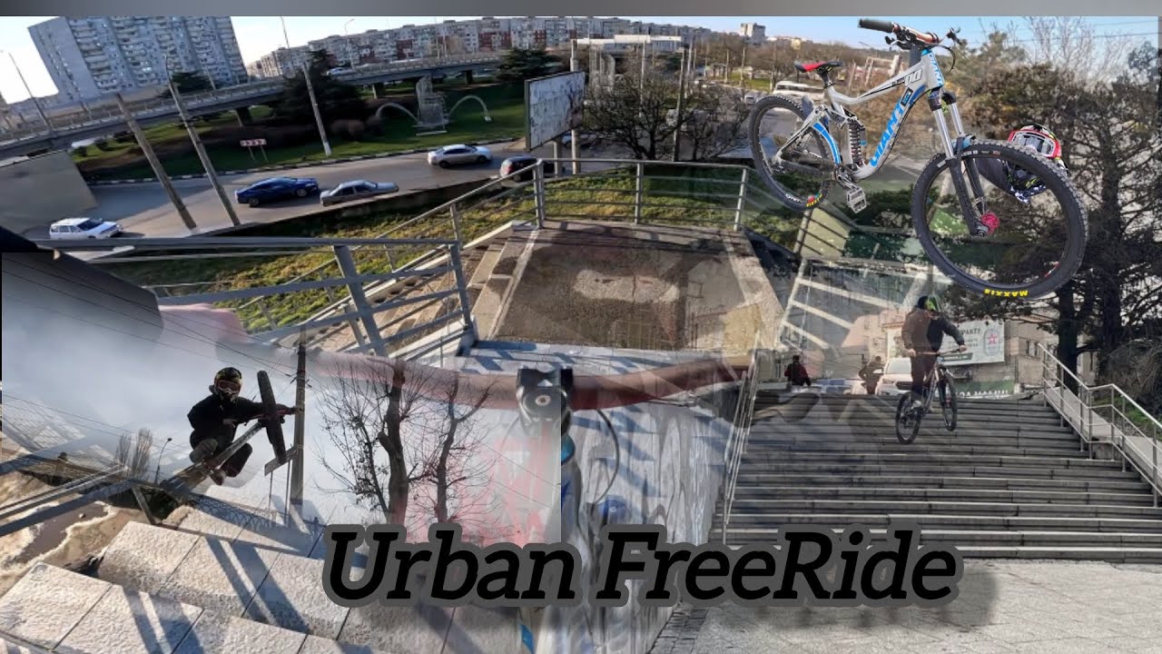 UrbanFreeride!!! Тестирую новые тормоза и переключатель !?