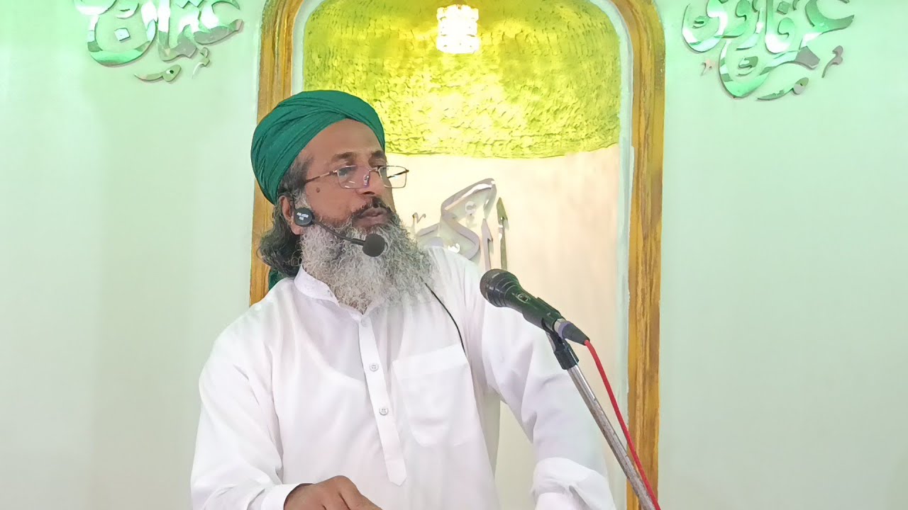 Imam Fakhruddin Razi (RA) Najmuddin Kubra (RA)Tafseer se Tazkiya Tak — Ulama aur Auliya ka Paighaam