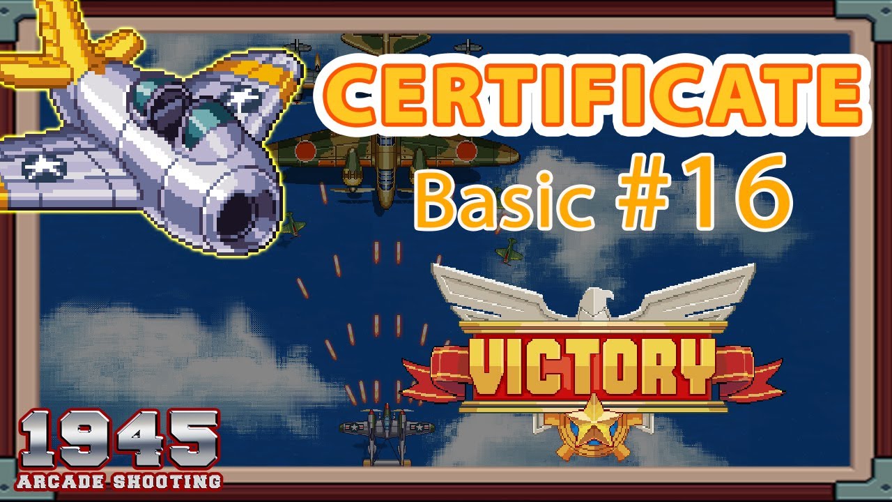 1945 AIR FORCE   | CERTIFICATE Basic Tier 1 Guide #16