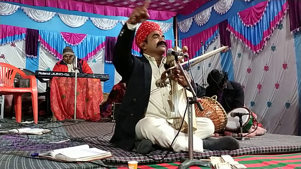 सत्संगअमर जड़ी गायक बुद्धि प्रकाश सेन आंकड़ा डूंगर जयपुर राजस्थान सत्संग मो न 9887682826=8209726803