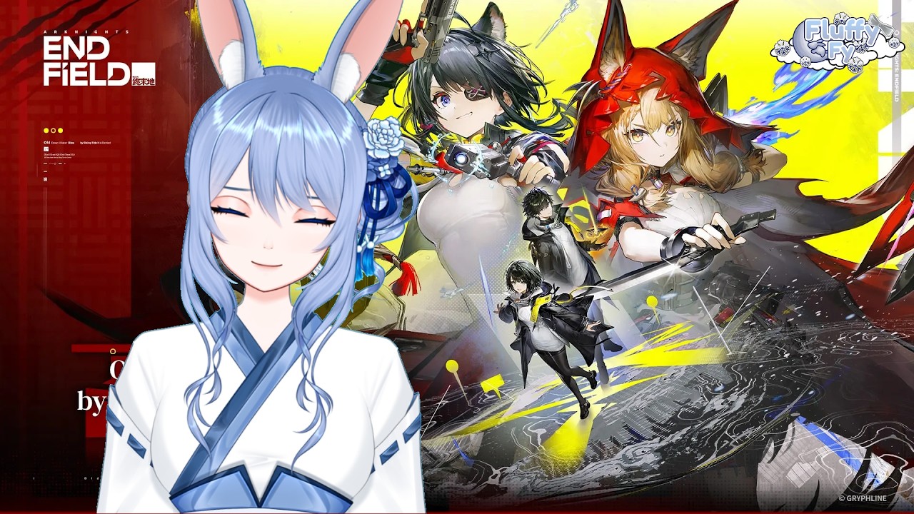 【 ARKNIGHTS: ENDFIELD 】apa kabar pabrikku?