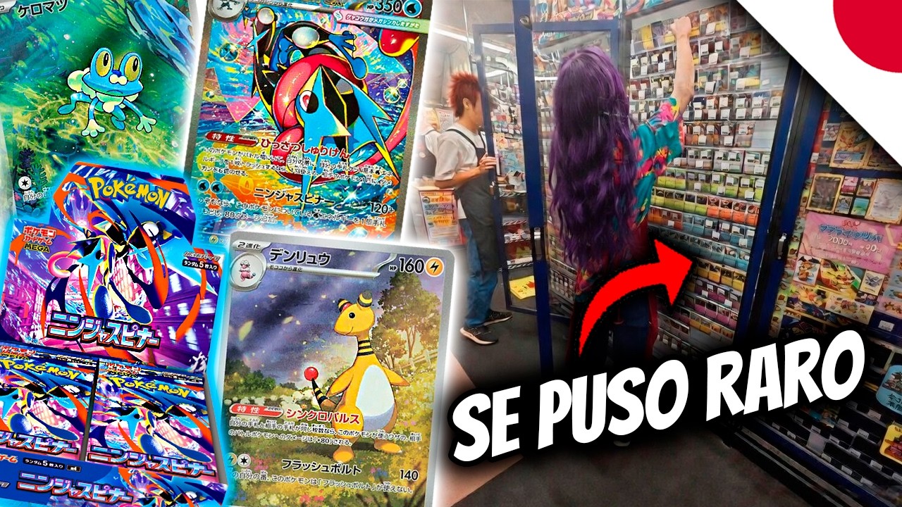 La REALIDAD de NINJA SPINNER/CHAOS RISING en JAPÓN - TCG POKEMON
