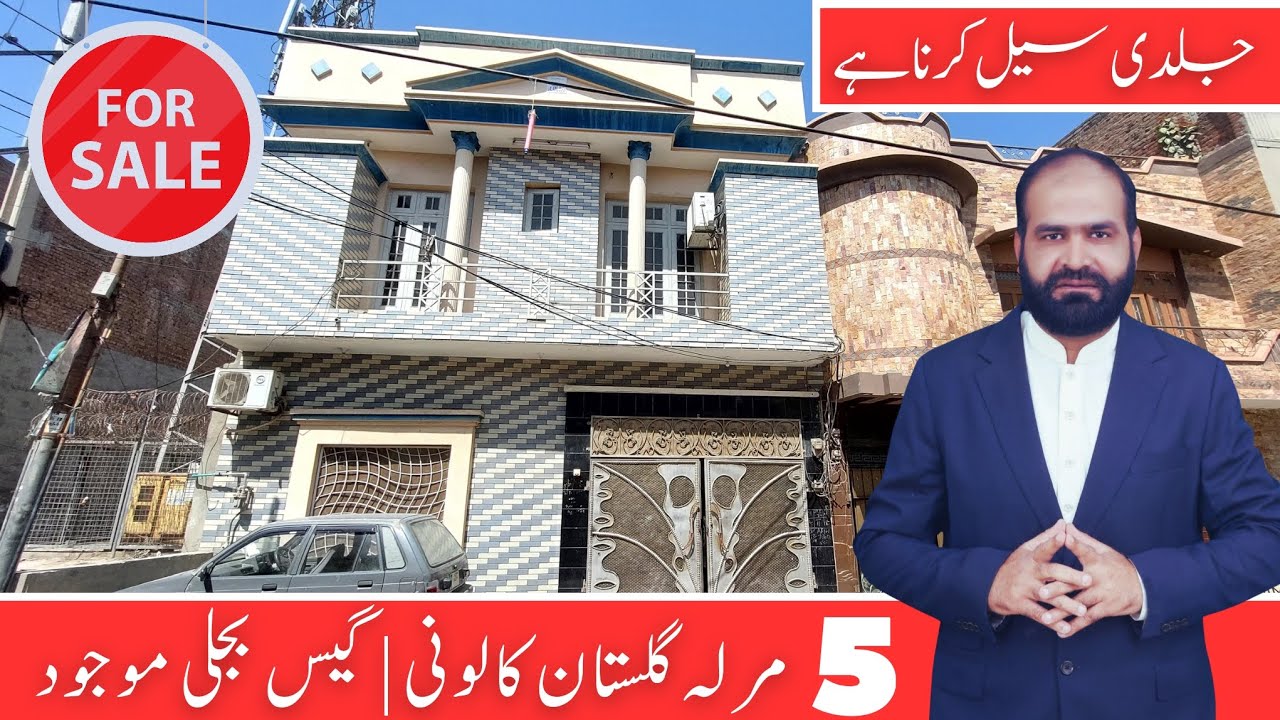 Prime Location Alert: 5 Marla House for Sale in Gulistan Colony, Faisalabad
