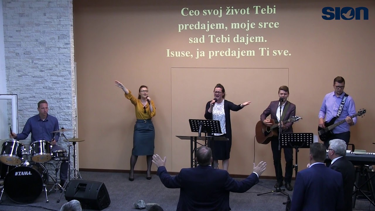 Ovom pesmom sada, Gospode, ja slavim Te - Sion Worship