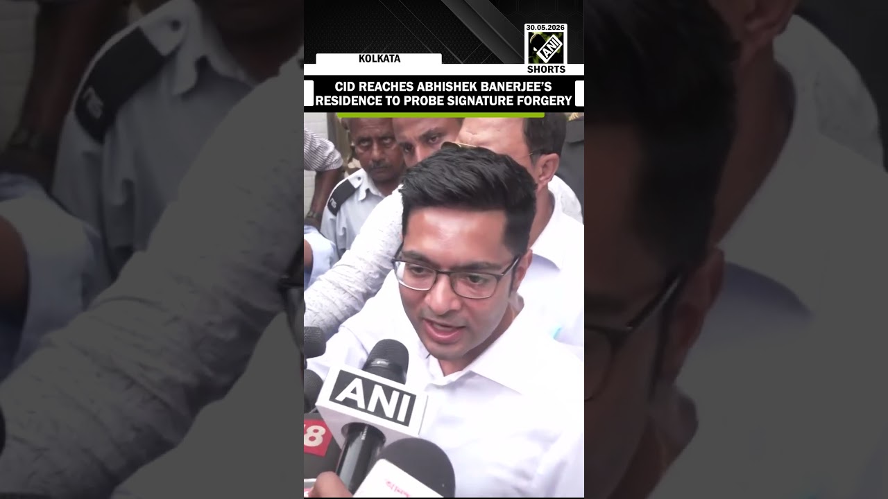 Five CID officials reach TMC MP Abhishek Banerjee&rsquo;s residence to probe MLA signature forgery
