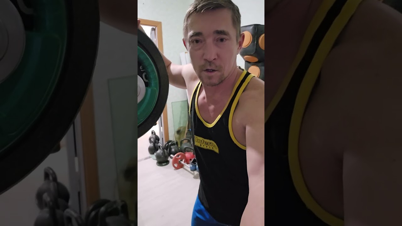 (05.02.26) 90кг на груди смотреть обязательно!!!😁🤪👍🏋