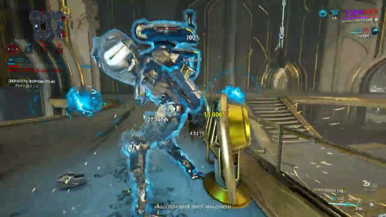 Warframe Ivara перехоплення соло