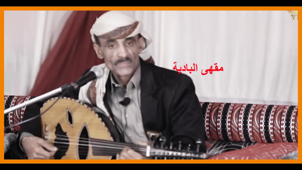 بالله يا صقر شيهون - أبو عسكر|| كلمات: زبن الله العبدلي السيفي (حصرياً)