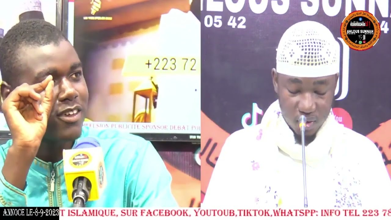 Émission spéciale Mazamir Daoud invité Imam Mohammed Kamangué