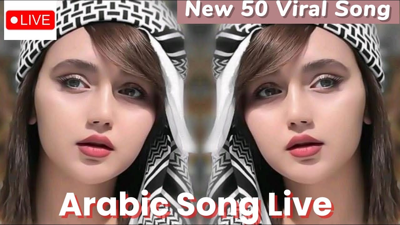 Live Arabic Song || 2026 || Full Fast Bass Boosted Live Stream || Viral Arabic Flow || ناداني الصوت