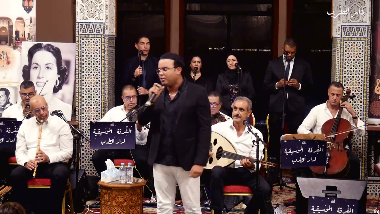 دار الطرب -  مراد البوريقي  - إنها ملهمتي  -  20 - 11 - 2024