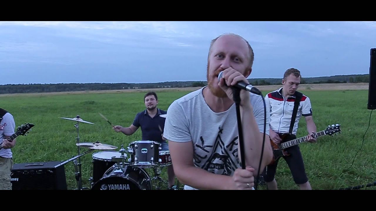 F | band - Сотни раз