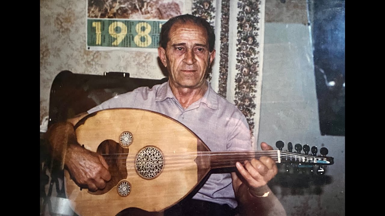 Oudi Stepan : Erevan 1987