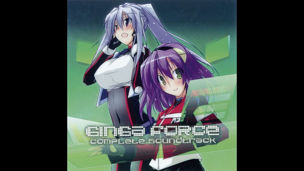 Ginga Force OST - Aeronaut (Arrange Version)