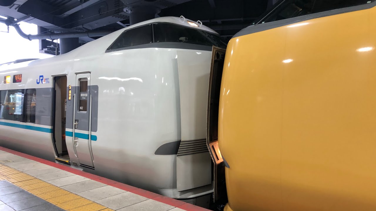 【新大阪駅】明智光秀+くろしお色、パンダくろしお
