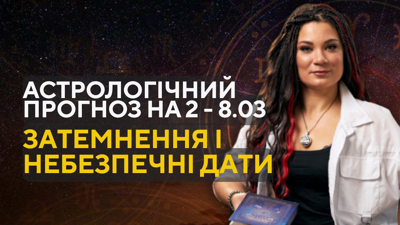 ДУЖЕ ЧІТКО ВИЗНАЧАЙТЕСЬ З ПРІОРИТЕТАМИ, ВИЗНАЧАЙТЕСЬ З ПРІОРИТЕТАМИ В СФЕРІ БАЖАНЬ ТА ФІНАНСІВ.