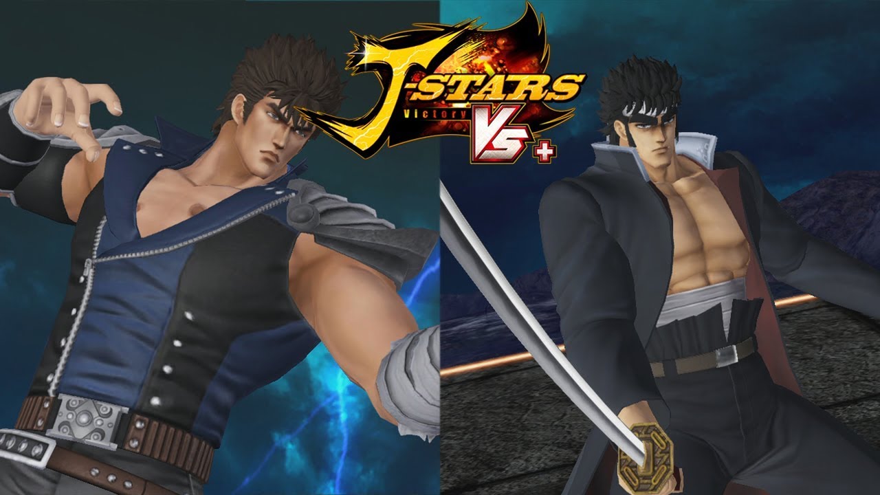 Kenshiro (Hokuto no Ken) VS Momotaro Tsurugi (Sakigake!! Otokojuku) | J-Stars Victory VS+