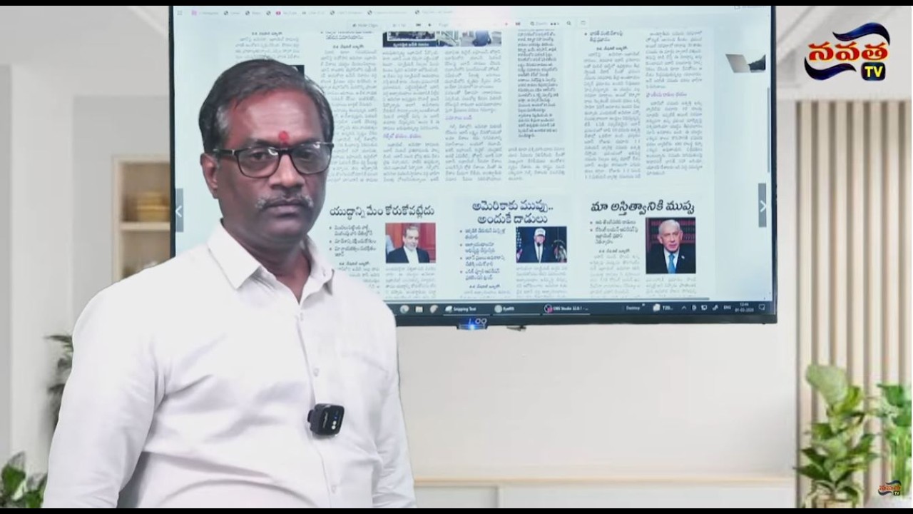 బాధిత కుటుంబాలకు ,,సిఎం భరోసా.. || 01-03-2026