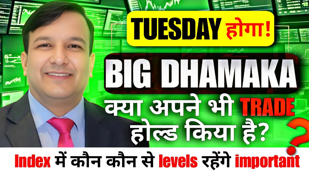 SENSEX TOMORROW NIFTY EXPIRY BANKNIFTY PREDICTION ANALYSIS FINNIFTY MIDCAP TUE 04 AUG GAP UPGAP DOWN