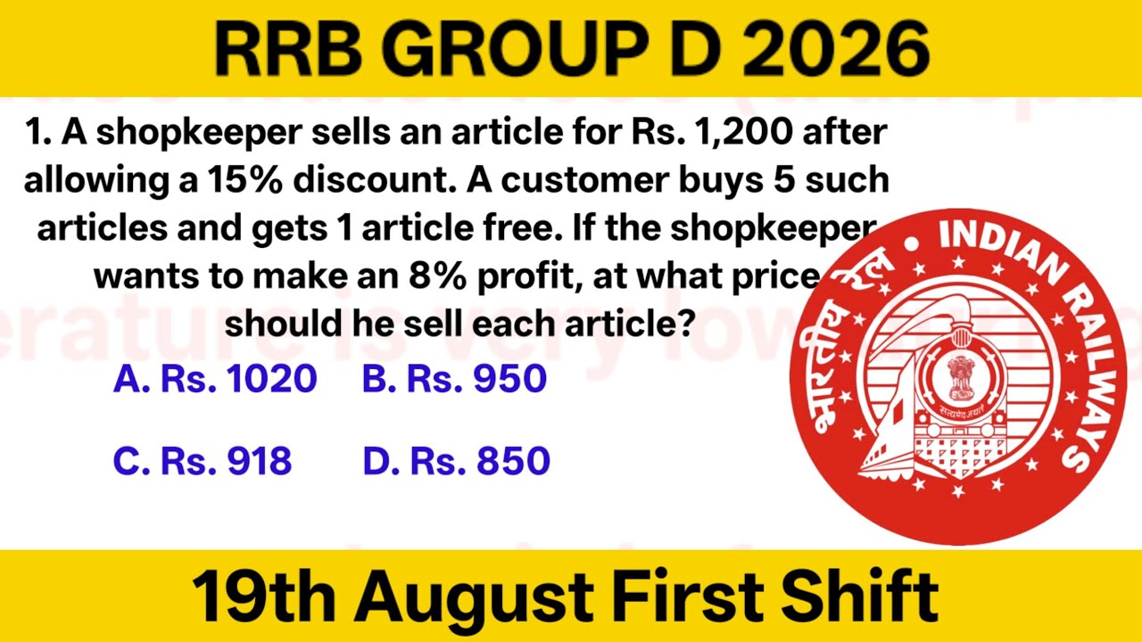 RRB Group D 2026 | 19th August 1st Shift Questions | Railway Exam | @MathematicsClassOfficial