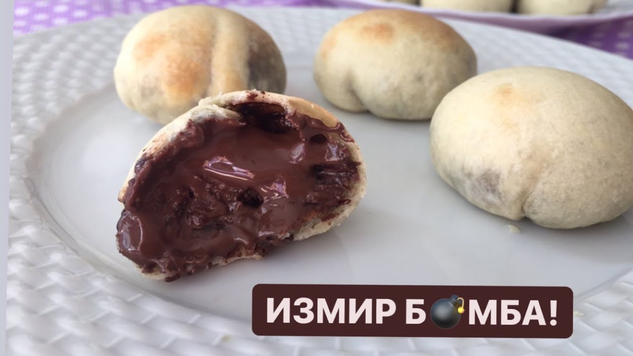 Бомбический турецкий десерт 