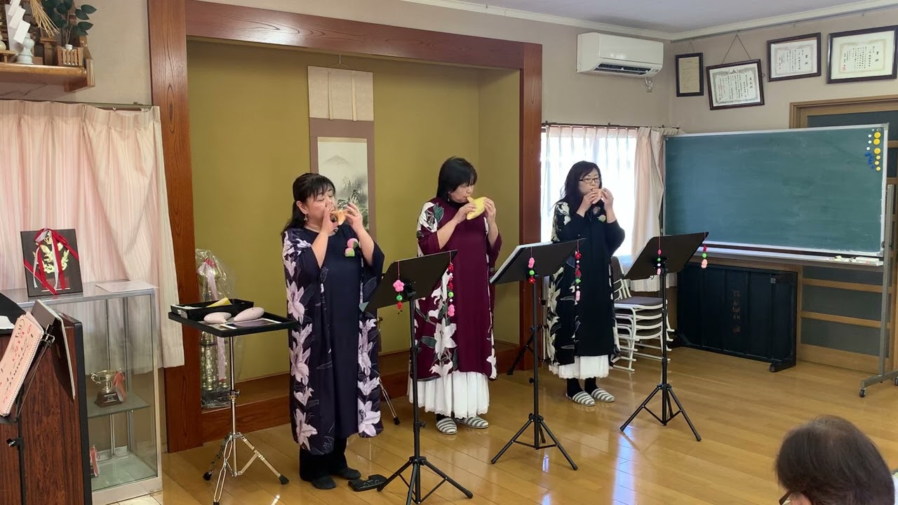 小さな旅〈オカリナ三重奏〉