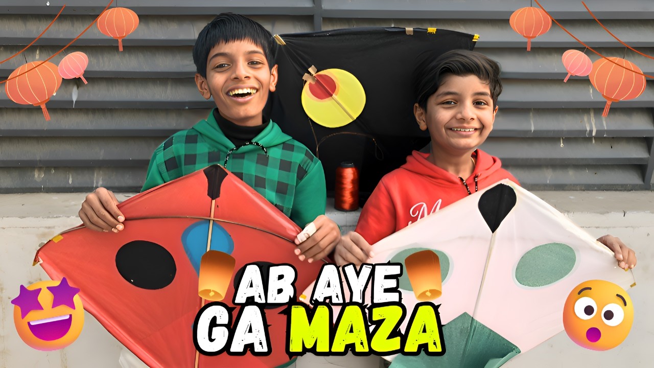 Basant Special 🪁 | Patang Udao Aur Full Maza Karo! | Ss Gurmani Vlogz #basantpanchami #kite #vlog