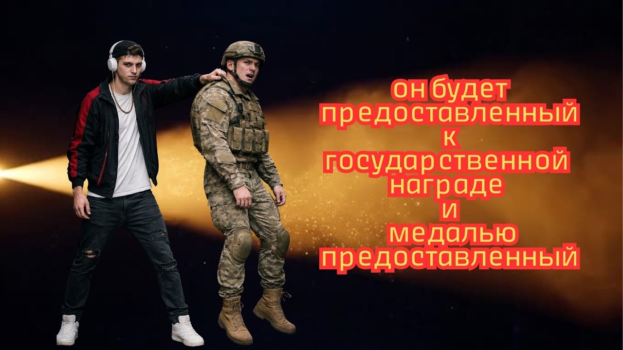 Мошенник идиот - горе в семье.Телефонные аферисты