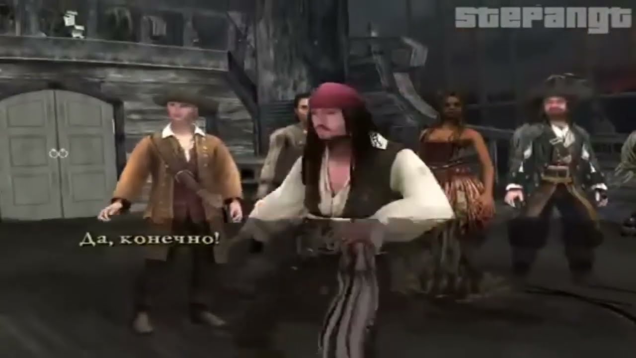 Прохождение Pirates Of The Caribbean: At World's End - Эпизод IX - Морское Дно (16:9)